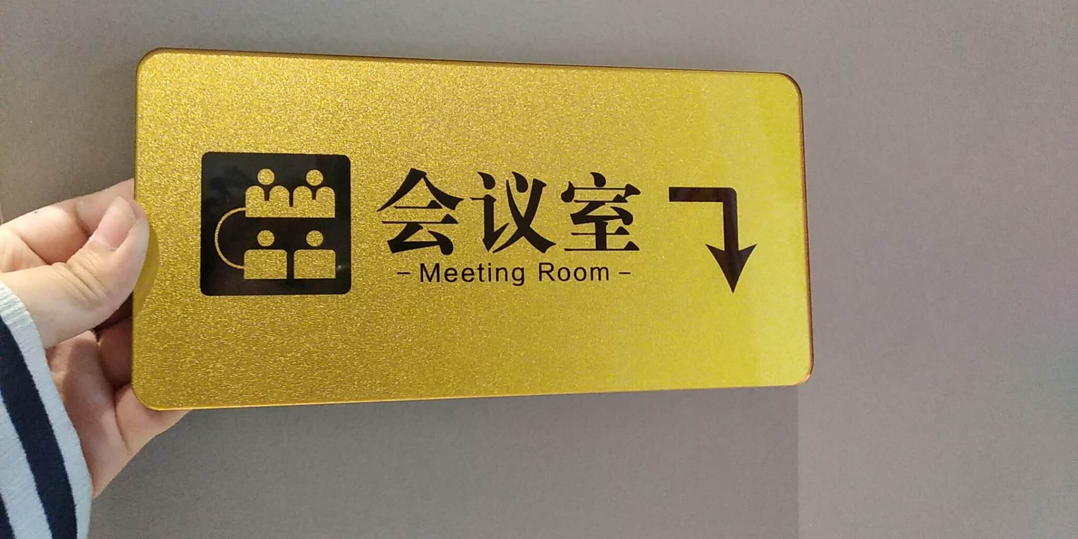 PVC板KT板亚克力板区别 百度知道