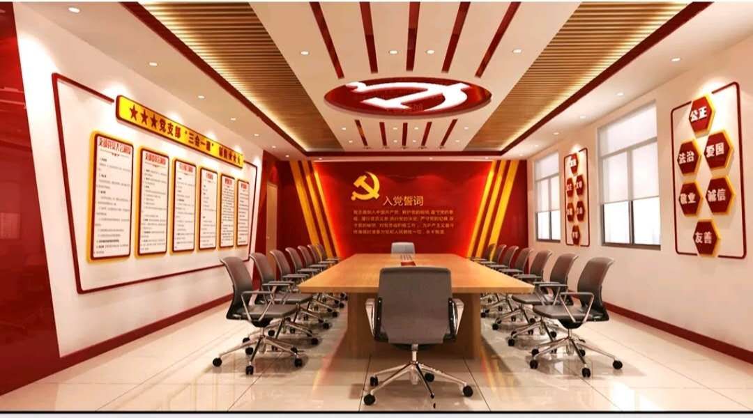 入党平板打印